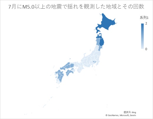 7月にM5.0以上の地震で揺れを観測した地域の階級区分図